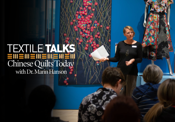 textile-talk-chinese-quilts-today.png