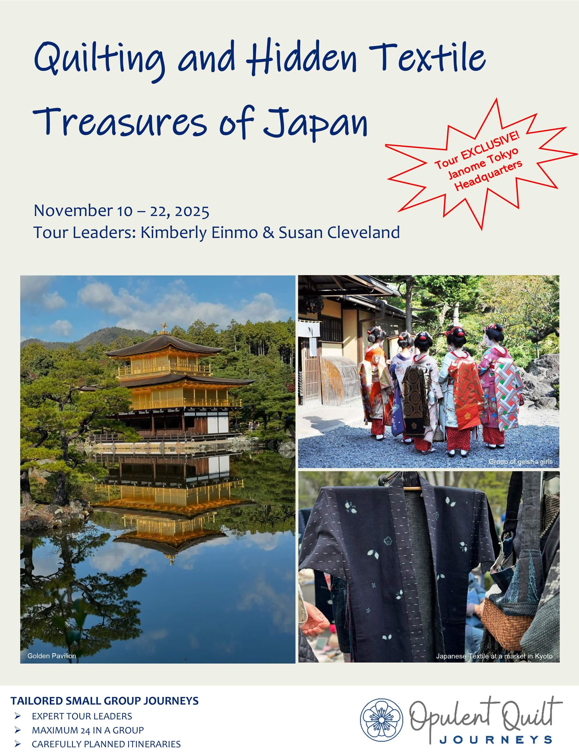 quilting-and-hidden-textile-treasures-of-japan-tour-brochure-cover.jpeg