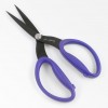 Large Perfect Scissors by Karen Kay Buckley